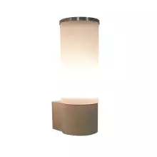 Светильник Licht-2000 Moccolo угловой