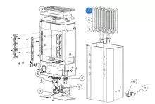 (4) SP4071002 ROCK GRATE для SKSM