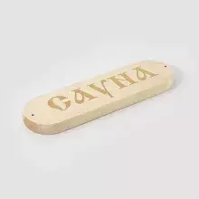 Табличка "Сауна" для бани
