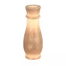 Светильник пушка мраморный Talc МС13