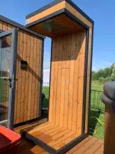 Обливное устройство POLARSPA